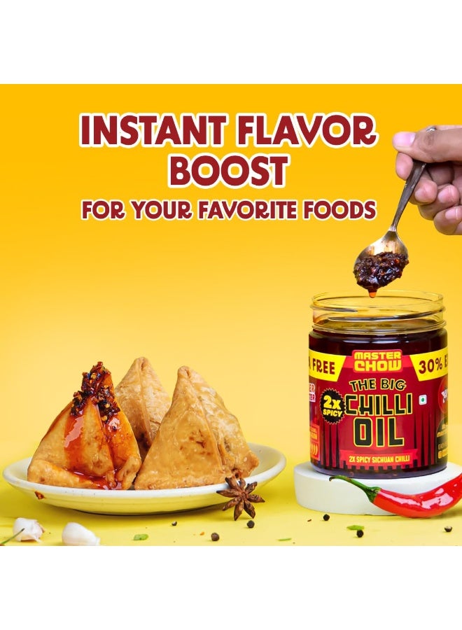 ماستر تشو 2X زيت الفلفل الحار الكبير 450 غرام - Image 4